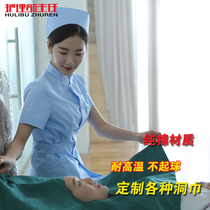 Surgical disinfection towel dark green single double layer cloth double eyelid hole towel surgical hole towel cloth cotton cotton in single Caesarean section