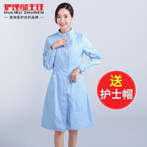 Nurse clothes Long sleeve spring women powder blue student lab clothes Korean fashion slim beauty clothes pharmacy work clothes