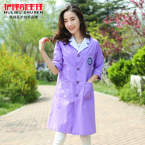 Semi-permanent embroidery artist Korean version of white coat work clothes doctors clothing mid-sleeve beauty suit makeup artist clothing winter and summer clothes