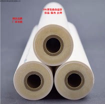 Guangdong factory direct PPR polyurethane insulation pipe internal and external plastic PVC foam integrated hot water sunscreen pipe