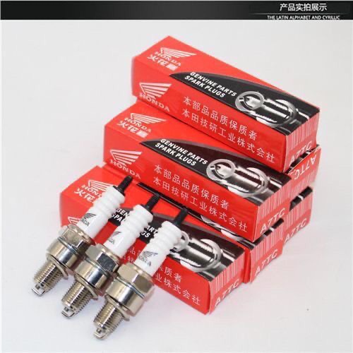 Motorcycle spark plug A7TC spark plug 125 scooter bending beam spark plug 110100 female loading universal-Taobao