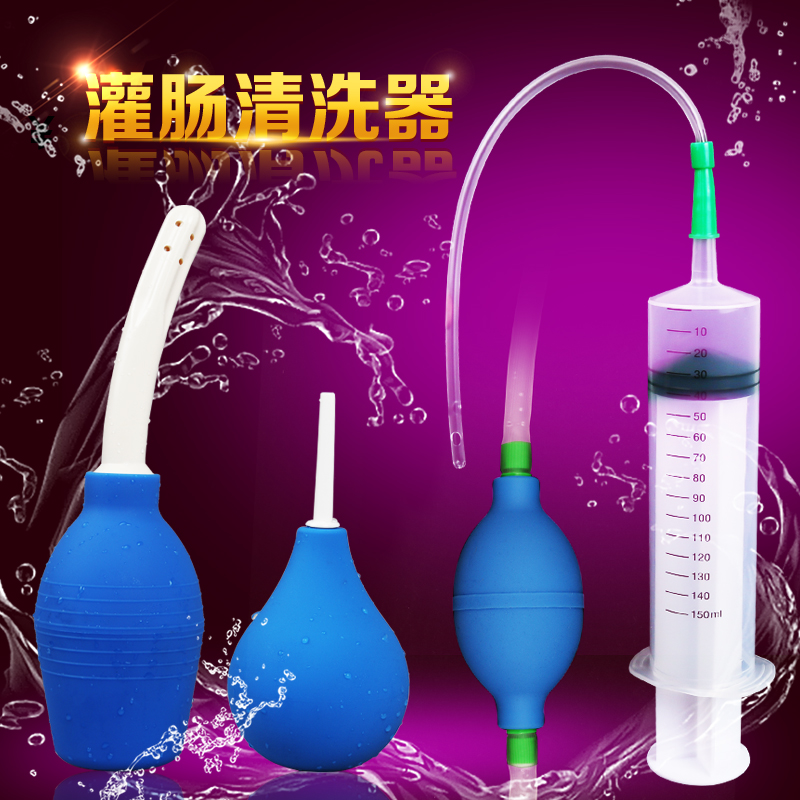 Anal Energy Cleaning Rinser Adult sex supplies SM alternative toys for men and women with passion utensils