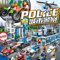 Goody building blocks assembled city police pickup sports car helicopter off-road vehicle childrens educational military assembly toy