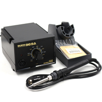 QUICK QUICK Quack 969A welding station temperature-controlled welding station adjustable temperature constant temperature soldering iron 60W mobile phone repair welding station