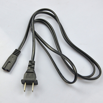 Bailens electronic scale power cord charging cable 8 suffix BPS-30 818R 001R 218R eight character charger