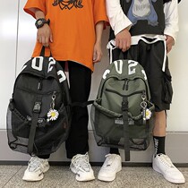 Basketball Pack Trend Sports Multifunction Training Bag Double Shoulder Bag Mens Large Capacity Chinese Football Bag Students School Bag Women