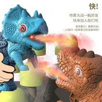 Children Electric Dinosaur Spray Gun Network Red Bully King Dragon Triangle Dragon Emulation Animal Baby 2-Year-Old 3 Male Girl Toys