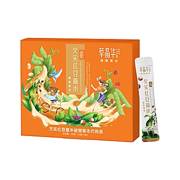 草晶华芡实红豆薏米茶祛湿茶[100元优惠券]-寻折猪