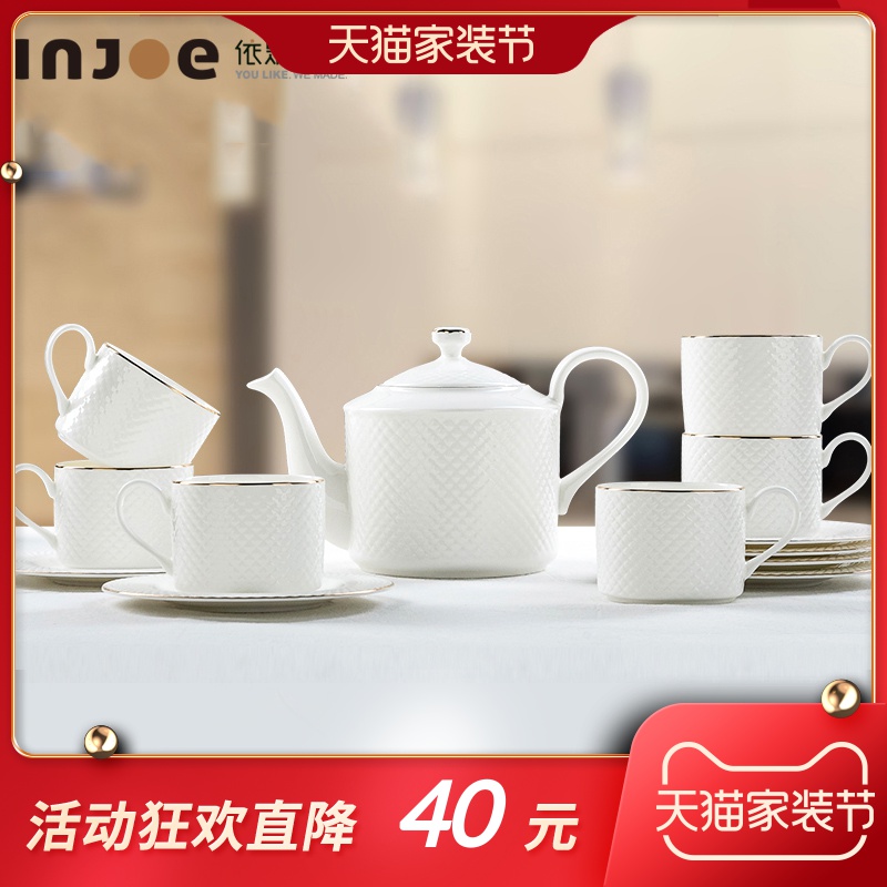 Ipads China coffee cup set kit home European style elegant move English afternoon tea tea set