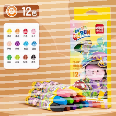 得力12色可水洗旋转油画棒蜡笔