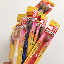 Prepare a few more soft hair ultra-fine ultra-soft adult household family travel couple men and women fine hair toothbrush T246