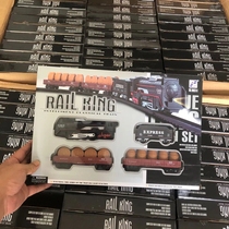 Come to a big guy today— foreign trade single electric combination assembly track small train