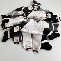 Homeless with the same style~Hand-prepared original fabric combed cotton sweat-absorbing breathable sports and leisure mens socks