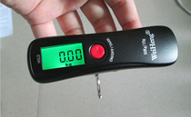 Weiheng portable electronic scale WH-A18L portable mini says delivery says kitchen says hook says suitcase says