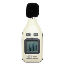 High precision digital noise meter Sound Level Meter GM1351 Automatic backlight display