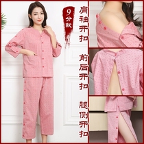Pure Cotton Woman Khan Steamed Clothes Lovers Long Sleeves Long Pants Front And Back Cardiovert Moxibustion Cupping Physiotherapy Clothes Sauna Conserved Suit