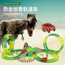 Children Electric 100 Variable Assembly Track Racing Simulation Bully Dragon Dinosaur Toy Puzzle Boy Gift Baby