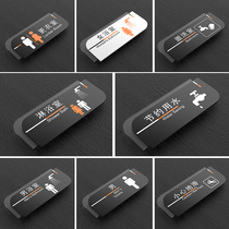 Bathroom bathroom doorplate wall stickers men's and women's bathroom signs custom-made creative acrylic sign signs