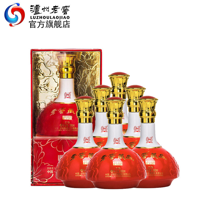 泸州老窖 老窖藏品 共赏 52度白酒 680ml*6瓶整箱 多重优惠折后￥259包邮 京东￥359