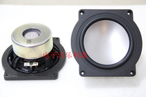 Power 5 5 5 inch low bass Law1604