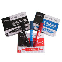 Large Double Head Oily Pen Speed Dry Note Pen Express Packing Pen Thickness Box Head Pen 10 Support Box