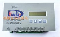 New Original CS-A04 Qiansheng Linkage Proportional Synchronous Controller Inverter Motor Synchronous Controller