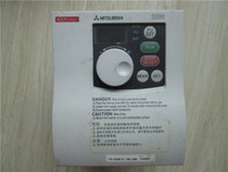 Mitsubishi inverter FR-S520SE-0 75K-CHT 0 75KW 220V well functioning