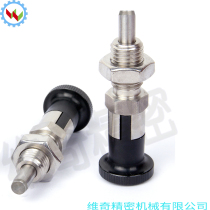 Knob plunger SXYKT12L SXYAT draw indexing pin ZAG34 ZAG44 stop pin elastic pull pin