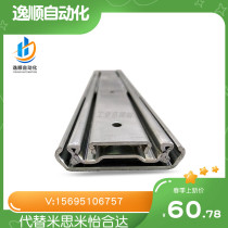 SRRH15012 14 16 16 20 20 22 26 28 28 DRAWING HEAVY-LOAD TYPE LINEAR SLIDE