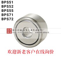 The Yi Hop roller bearing follower BPS71 72-d8-d10-d12-d15-d17-d20-d25-PP