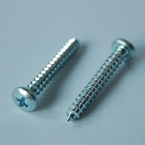 GB T845-85 cross slot disc head self-tapping screws blue white zinc plus hard M5 5 * 13-M5 5 * 63