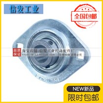 Sheet steel ball bearing components Mithrice type HBTP12 15 20 20 25 30