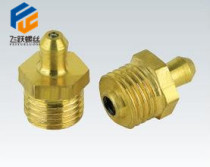 JB 7940 1 GB1152 straight oil nozzle straight through press grease cup butter nozzle tip of the oil nozzle