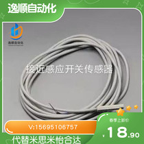 Taiwan quality industrial robot manipulator accessory pneumatic clamp water clamp magnetic sensor switch