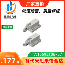 Roller plunger bracket type SBPJ1SBPJ1ASBPJ2SBPJ2ATBPJ1TBPJ1ATBPJ2TBPJ2A