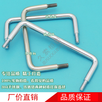 LS507 U type round stick stud pull handle electric cabinet case distribution cabinet handle 513 case metal handle