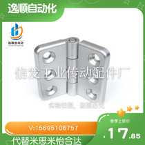 Promotion DHI6060 thickened hinge hole distance 50x60 industrial hinge aluminium profile accessories zinc alloy hinge