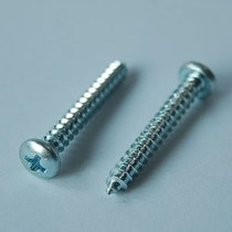 GB T845-85 cross slot disc head self-tapping screws blue white zinc plus hard M2 9 * 6 5-M2 9 * 38