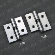 304316 stainless steel butterfly hinges 3 inch 75 * 75 * 6 thickened detachable plug-in hinged bearing hinge