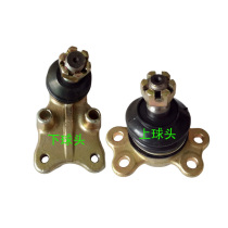 Jiangling Baodian Baowei Lufeng X6 Qingling Isuzu pickup truck hanging up and down ball head hem arm ball head