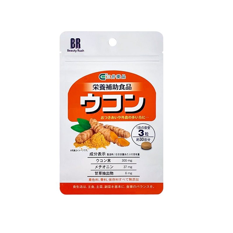 【beautyrush】养胃护肝片90粒(热品库)