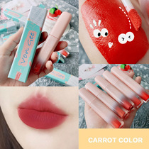 Li Jiaqi recommends ice cream lip glaze high face value matt mist surface velvet students light color not easy to drop the color of the cup