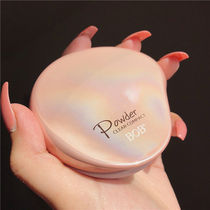 Li Jiaqi Recommended Powder Cake Control Oil Constant Makeup Mask Persistent Dry Powder waterproof Makeup Dry Wet and Invisible Pores Women