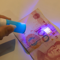 Multi-function USB charging banknote detector Ultraviolet small portable banknote detector Flashlight Purple banknote detector pen device