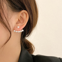 Pearl Ear Nail Female Niche Gentleness Temperament Brief Earrings 2021 New Tide Korea Unique Design Sense Earrings