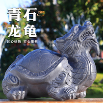 Stone carving dragon turtle tea pet courtyard spray garden view tea table ornaments under the living room natural bluestone stone turtle