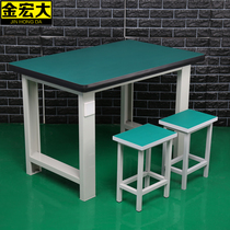 Anti-static wear-resistant workbench Heavy-duty fitter table Electronic factory maintenance table Experimental instrument table Inspection table