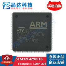 Original STM32F429BIT6 QFP208 STM32F429 429BIT6 chip fake one penalty ten