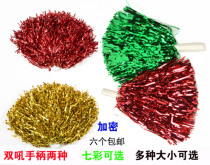 Cheerleaders shou hua cheerleading curd lesbian la curd ball School Dance square dance performances props