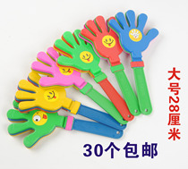 28 large Clapper hand hand clap Palm clap hand clap hand clap hand clap hand clap hand clap hand clap clap